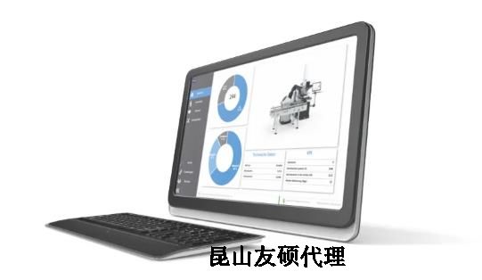 鄂州蔡司三坐标